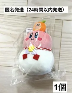 星のカービィ ぬいぐるみ・ぬいぐるみマスコット 24点まとめ売り 星のカービィ ほわっとフレンズ ぬいぐるみマスコット カービィ