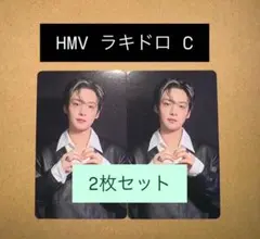 straykids KARMA HMV ラキドロ　C リノ　2枚