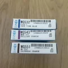 ヒロさん専用　ホルベイン　透明水彩絵具　アーティストウォーターカラー　新品未開封