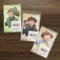 忍たま乱太郎 ミニフォト 土井半助　善法寺伊作　山田利吉　非売品