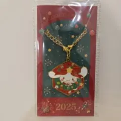 新品未使用 サンリオノベルティ クリスマス2025 シナモロールのサムネイル