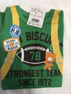 ホットビスケッツ　Tシャツ　サイズ80 新品未使用