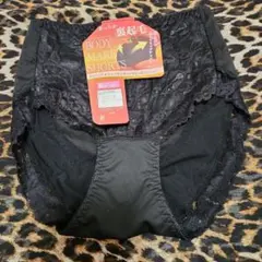 Item thumbnail for item cb8b8164-4234-406f-b43c-1bdb838e490c