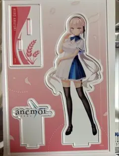 2026年最新】淡雪陽彩の人気アイテム - メルカリ