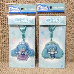 初音ミク　シナモロール　ぷっくりったいキーホルダー　2種
