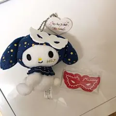 Hey!Say!JUMP  マイメロディー