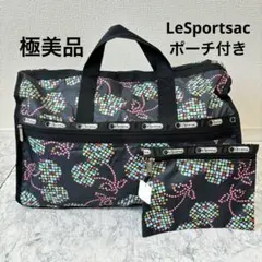 極美品 レスポートサック ボストンバッグポーチ付き ニコちゃん ブラック