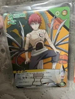 2026年最新】naruto サソリ カードの人気アイテム - メルカリ