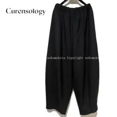 2026年最新】curensology ウールトロドロストパンツの人気アイテム