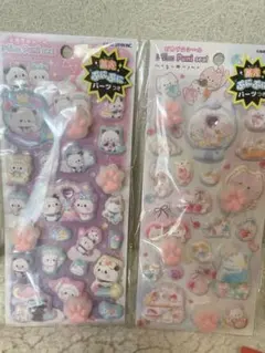 【数量限定】カミオジャパン ピカプニシール 蓄光 肉球シール ぷにぷにパーツつき