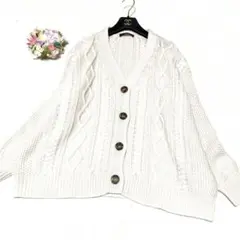 ★ ❋ さと select ❋マックスマーラ　ケーブルニット カーディガン　XL