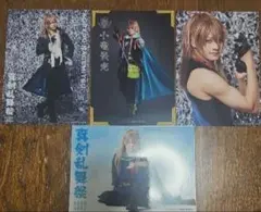 刀ミュ　ミュージカル刀剣乱舞　小竜景光　ブロマイド