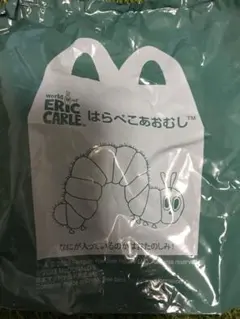 エリック・カール はらぺこあおむし おもちゃ