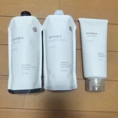 無印良品 植物発酵液 シャンプー コンディショナー ヘアマスクのサムネイル