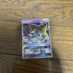 ジラーチGX サン&ムーン スターターセット TAG TEAM GX「エーフィ