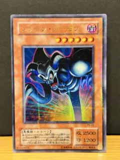遊戯王 トゥーン・デーモン PS-22 パラレルレア