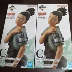 シカマル NARUTO 一番くじ