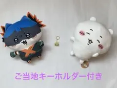 【新品未開封】ちいかわ 仮装しちゃう！マスコット　3体セット エ*ン様 【正規品】ちいかわ仮装しちゃう！マスコット コンプリート