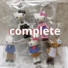 新品 ハローキティ あしなが　めじるしアクセサリー コンプ コンプリート