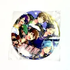 あんスタ 流星隊 ビッグ缶バッジ