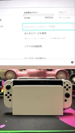 即日発送！Nintendo Switch 有機ELモデル ホワイト