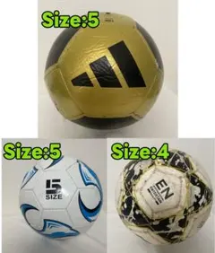 サッカーボール 3点 5号球×2球 4号球×1球 adidas その他