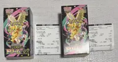 ポケモンカード MEGAドリームex 2BOXシュリンクなし　ペリペリあり