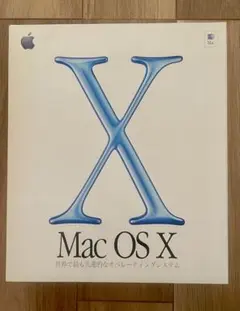 Apple Mac OS X 外箱