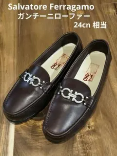 Salvatore Ferragamoガンチーニローファー24.0cm★ブラウン