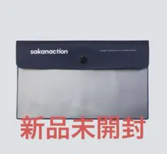 【新品未開封】サカナクション マスクケース【光ONLINE】のサムネイル