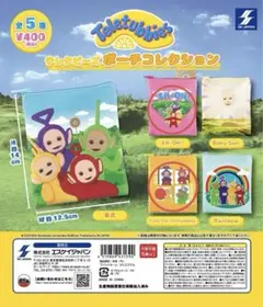 2026年最新】テレタビーズ貯金箱の人気アイテム - メルカリ