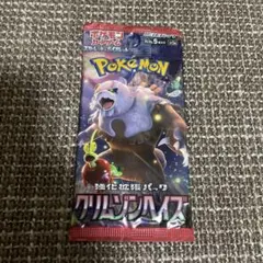 えぶり〜わごん様 リクエスト 3点 まとめ商品