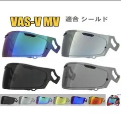 Arai 純正 042223 VAS-Zアーム 鼓動2 緑 新品 KODO2 - メルカリ