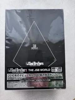 三代目 J Soul Brothers THE JSB WORLD