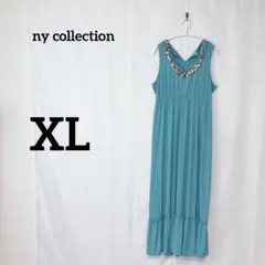 ny collection【XL】マキシ丈ワンピースビーズ装飾ターコイズブルー