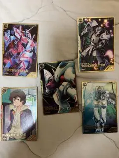 機動戦士ガンダム アーセナルベース カードセット5枚