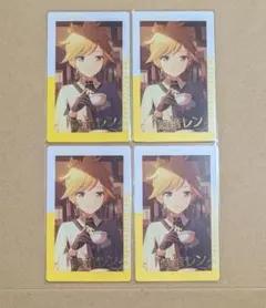 プロセカ 鏡音レン エピカ 20B 箔押し