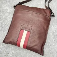 Bally Trainspotting Leather MessengerBag