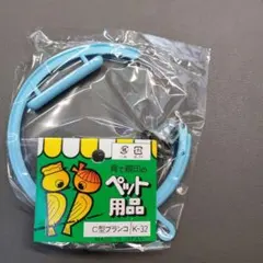 Item thumbnail for item 307926e5-287c-49af-b352-5dc49064c8a6