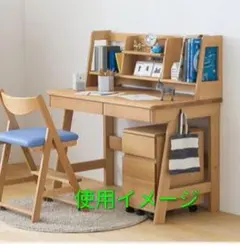 HIDA 飛騨産業 ブックスタンド 幅109cm【begin】ビギン オーク - メルカリ
