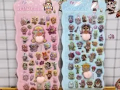 クライベビー　ぷにぷにシール　2枚セット　お尻シール