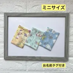 Item thumbnail for item 4d913150-42b5-41ce-b826-8d0eec6afefb