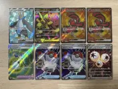 インフェルノX SR8枚セット