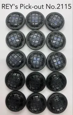 飾りボタン REY's Pick-out No.2115 23mm 15個セット