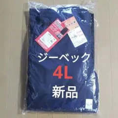 Item thumbnail for item 4e02a387-a7d4-41a5-a5bc-ec906e73b1bb