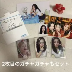twice チェヨン タレントカード