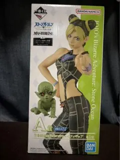 ジョジョの奇妙な冒険　一番くじ　A賞　空条徐倫　フィギュア