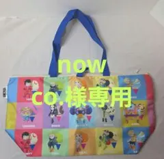 ONE PIECE 保冷トートバッグ、ダルマイヤー保冷バックセット