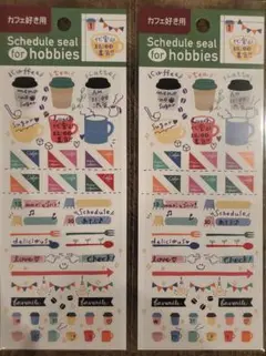 ★YukiMK★様 リクエスト 3点 まとめ商品