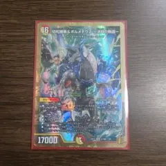 2026年最新】切札勝舞スリーブの人気アイテム - メルカリ